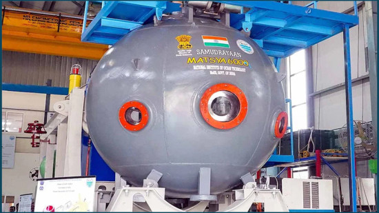 चन्द्रमा र सूर्यपछि समुद्रको मिसनमा भारत